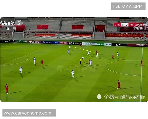 西安排球队快攻战术分析与效果评估探讨