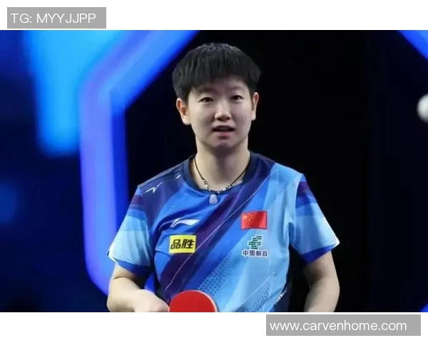 深度对话:周丽在乒乓球世界中的奋斗与成长之路