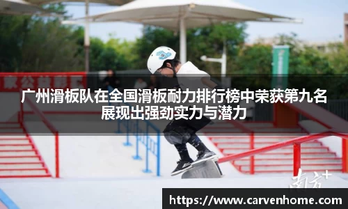 江南jiangnan