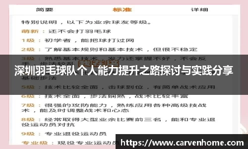 江南jiangnan