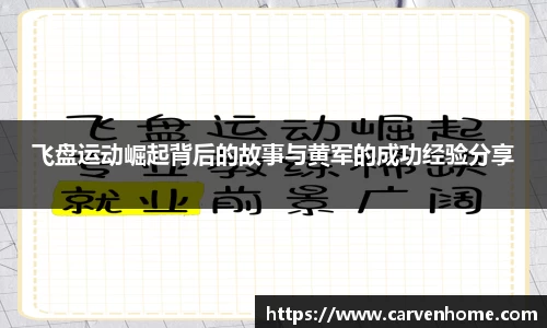 江南jiangnan