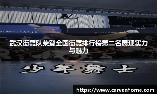 江南jiangnan
