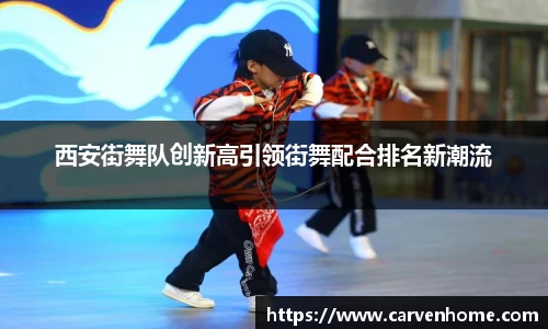 江南jiangnan