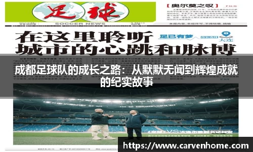 江南官方网站