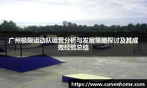 江南jiangnan