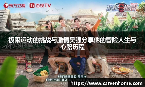 江南jiangnan