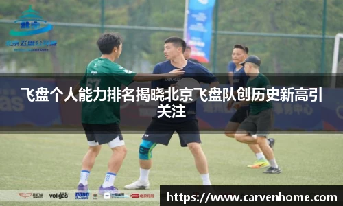 江南官方网站