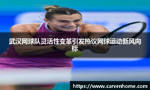 江南官方网站